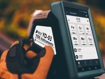 手持式合金分析光譜儀 YD-03 YD-03
