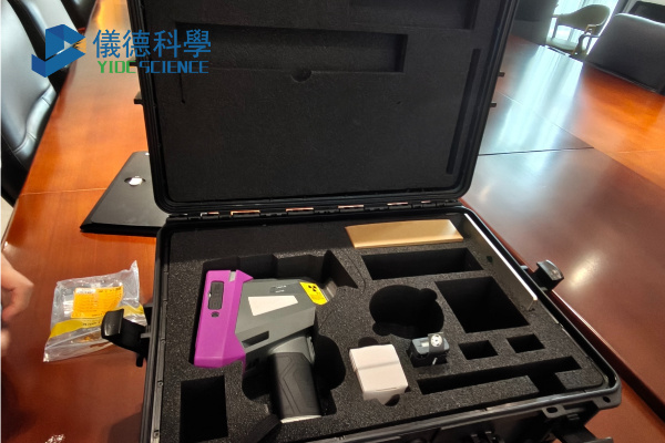 手持光譜儀如何區(qū)分鋼鐵、不銹鋼與合金材料