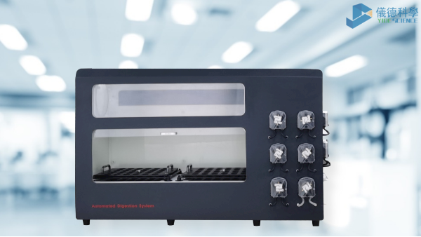 全自動石墨消解儀操作、消解視頻教程