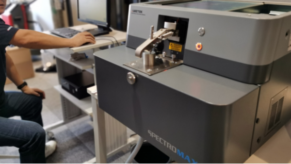 比起依賴生產(chǎn)經(jīng)驗(yàn)，直讀光譜技術(shù)測(cè)定結(jié)果令人信賴