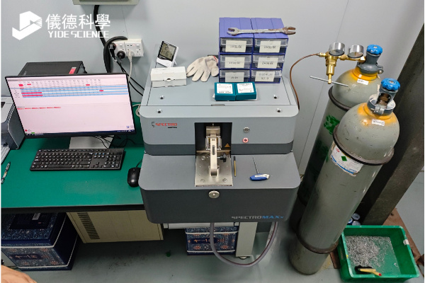 直讀光譜儀如何幫助鋁加工廠控制元素含量