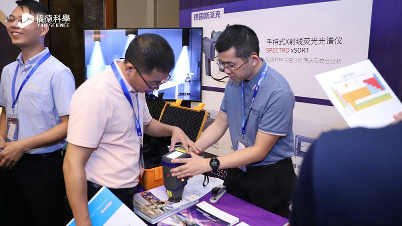 活動現(xiàn)場 活動現(xiàn)場