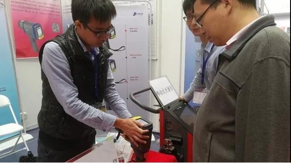 4月21-23日！第13屆華南不銹鋼展儀德與您相約