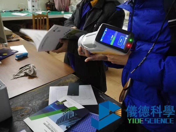 手持式LIBS激光誘導擊穿光譜儀測鋁合金成功案例