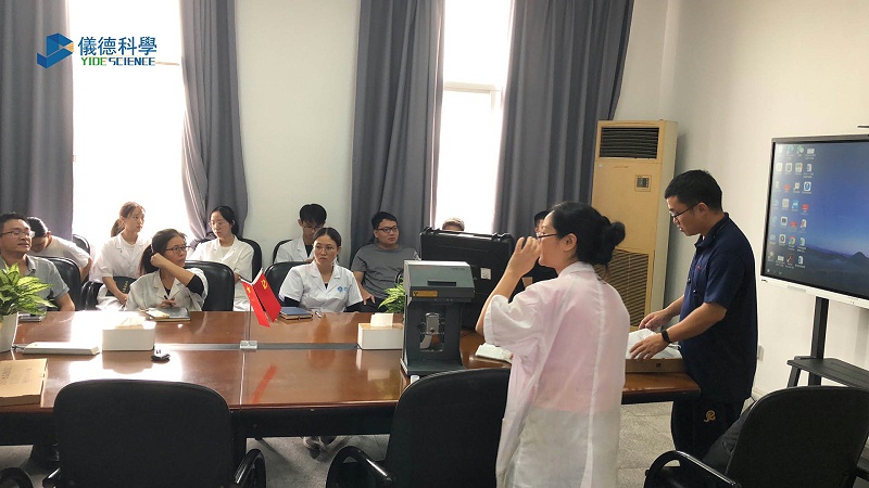 廣東某檢測(cè)中心選擇儀德：提供優(yōu)質(zhì)儀器與專(zhuān)業(yè)售后服務(wù)1