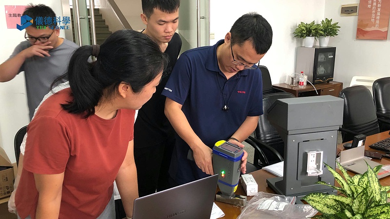 廣東某檢測(cè)中心選擇儀德:提供優(yōu)質(zhì)儀器與專(zhuān)業(yè)售后服務(wù)4 廣東某檢測(cè)中心選擇儀德:提供優(yōu)質(zhì)儀器與專(zhuān)業(yè)售后服務(wù)4