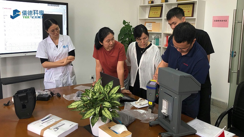 廣東某檢測(cè)中心選擇儀德：提供優(yōu)質(zhì)儀器與專(zhuān)業(yè)售后服務(wù)5