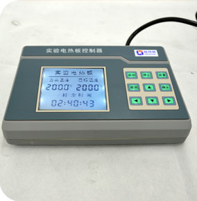 遠(yuǎn)程分體控制